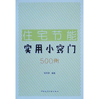 סլ(ji)܌(sh)С[T(mn)500