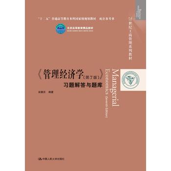 (jng)(j)W(xu)7棩(x)}c}죨21o(j)̹ϵн̲ģʮ塱ͨߵȽƇҼ(j)Ҏ(gu)̲ ׅ