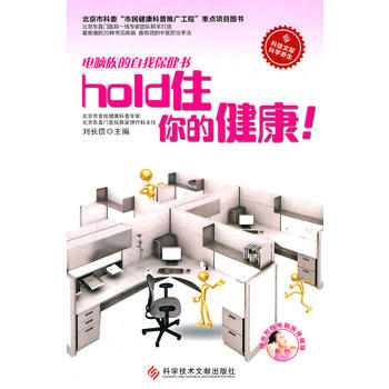 holdסĽXұ(sh)