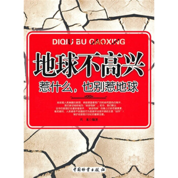 򲻸dʲôҲeǵ