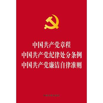 Їa(chn)h³ Їa(chn)ho(j)̎֗l Їa(chn)hɜ(zhn)t2015°C棩