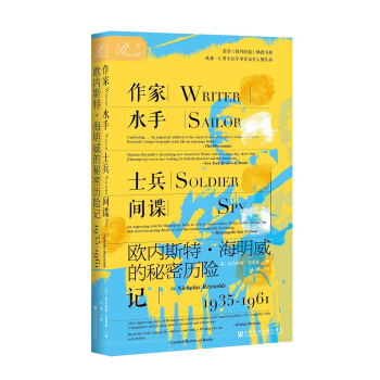 (sh)ˮ֡ʿgՙ: W(ni)˹ءܚvU(xin)ӛ1935-1961