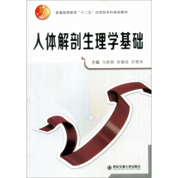 wW(xu)A(ch)/ͨߵȽʮ塱(yng)͌Ҏ(gu)̲