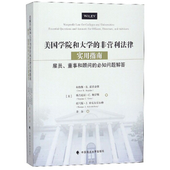 (gu)W(xu)ԺʹW(xu)ķǠI(yng)ԷɌ(sh)ָ ͆Tº(wn)ı֪(wn)}