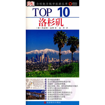 Top10 ɼDKʹ^ٷ]Y҂һԵΕoԼһl(f)ɰɣ