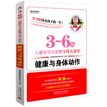 ¼ͥcw (ŬʹӓЏ(qing)wʹڐ۵ĭh(hun)ж^o옷ͯŵ挦δ