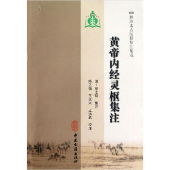 100N䱾t(y)УעɣSۃȽ`мע