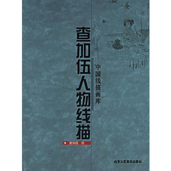 ﾀ(xin)衤Ї(gu)(xin)讋(hu)(k)