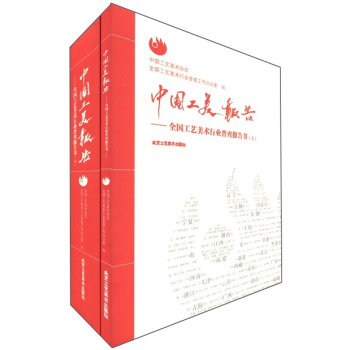 Ї(gu)(bo)棺ȫ(gu)ˇg(sh)ИI(y)ղ(bo)(sh)b(c)