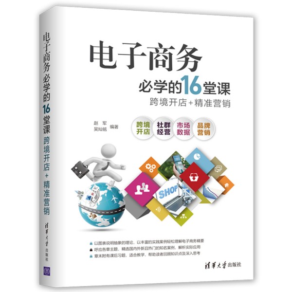 ̄(w)،W(xu)16n羳_(ki)+(zhn)I(yng)N