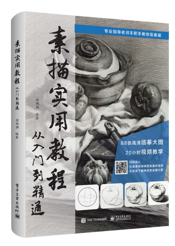 茍(sh)ý̳̣T(mn)ͨ