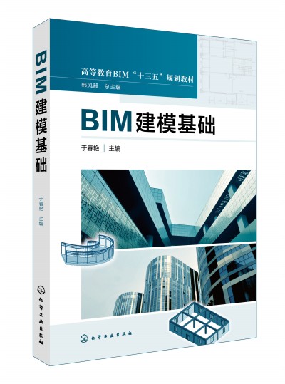 BIMA(ch)(ڴG)