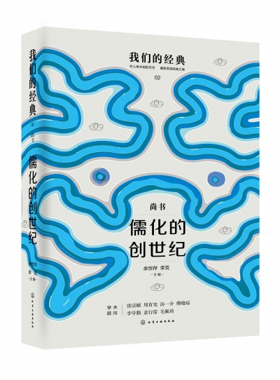 ҂Ľ(jng)--廯Ą(chung)oЕ