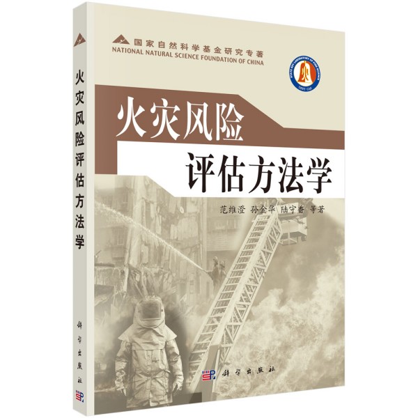(zi)LUuW