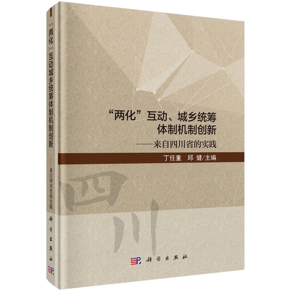 ɻ(dng)l(xing)y(tng)IwƙC(j)Ƅ(chung)--ĴʡČ(sh)`