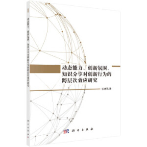 (dng)B(ti)(chung)·Շ֪R(sh)팦(chung)ОĿӴЧ(yng)о