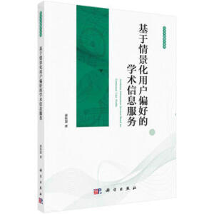 龰Ñ(h)ƫõČW(xu)g(sh)Ϣ(w)