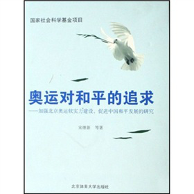 W\(yn)ƽ׷󣺼ӏ(qing)W\(yn)ܛ(sh)O(sh)M(jn)Їƽl(f)չо
