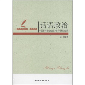 ԒZΣЇl(xing)(hu)׃wеķ̖(qun)\(yn)