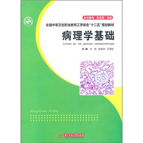 W(xu)A(ch)o(h)a(chn)ˎt(y)W(xu)z(yn)g(sh)t(y)W(xu)Ӱg(sh)ȌI(y)ʹã