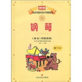 ¾(l)W(xu)ԺУ(l)ˮƽ(j)̳̅(sh)٣I(y)ࣩ(j)̳̣1(j)-6(j)CDP1