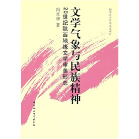 ČW(xu)c徫20oؾČW(xu)ΑB(ti)