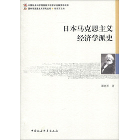 ձR˼x(jng)W(xu)ʷ
