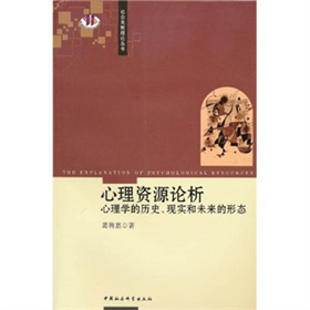 YԴՓW(xu)ĚvʷF(xin)(sh)δΑB(ti)