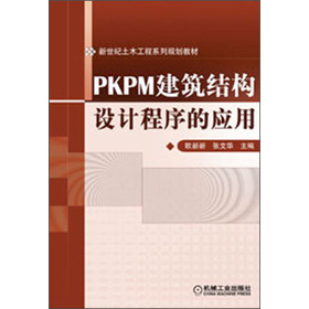 PKPMYOӋđ