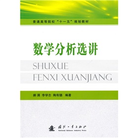 ͨߵԺʮһ塱Ҏ(gu)̲ģ(sh)Wxv