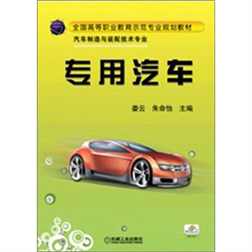 (zhun)܇(ch)