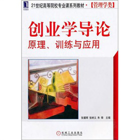 (chung)I(y)W(xu)(do)ՓԭӖ(xn)c(yng)