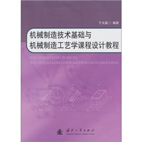 Cе켼g(sh)A(ch)cCе칤ˇW(xu)nO(sh)Ӌ̳
