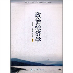 ν(jng)W(xu)