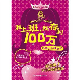 ϰҴ浽100f(wn)ѩؔ(ci)ӛ