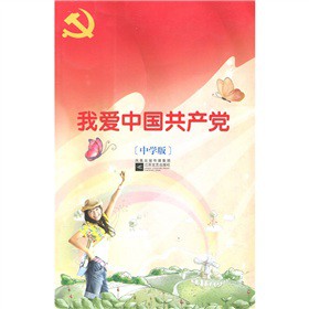 ҐЇa(chn)hЌW棩