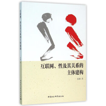 (lin)W(wng)ԼP(gun)ϵw(gu)