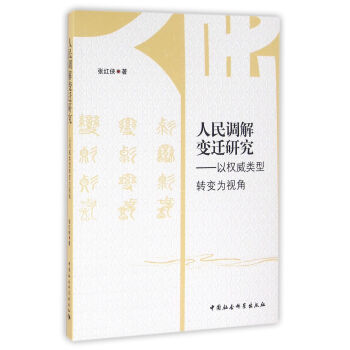 {(dio)׃wоԙ(qun)(li)D(zhun)׃?yu)ҕ? name=