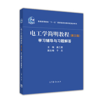 늹W(xu)(jin)̳̣棩W(xu)(x)o(do)c(x)}/ͨߵȽʮһ塱(gu)Ҽ(j)Ҏ(gu)̲ׅ(sh)