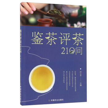 bu(png)210ѸR(sh)(zhn)_bѿƌW(xu)u(png)跽\(yn)