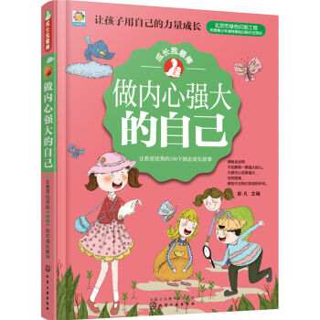 (ni)ď(qing)Լ׌Ҹ(yu)100(g)(l)־L