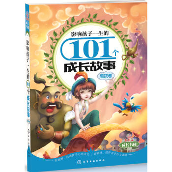 Ӱ푺һ101(g)L£к