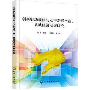 (chung)(q)dwc|da(chn)I(y)h(jng)l(f)չо
