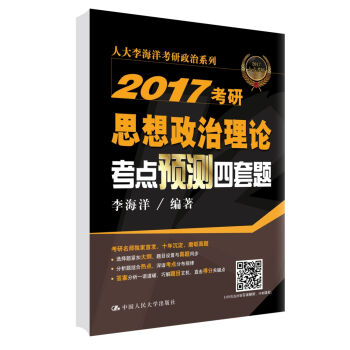 2017˼Փc(din)A(y)y(c)}ǰؿֵٛ(zng)Ϳ^(gun)}v}vҕl