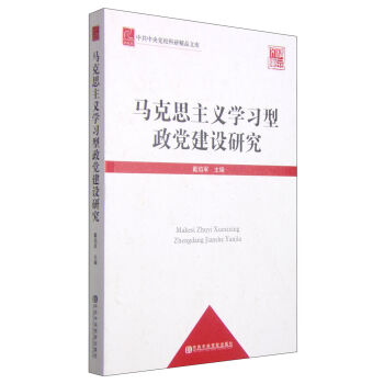 йhоƷĎ(k)R˼xW(xu)(x)hO(sh)оhУ棩