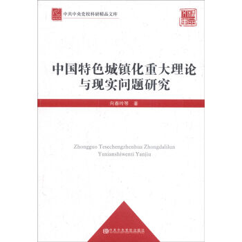 йhоƷĎ죺Їɫ(zhn)شՓcF(xin)}о