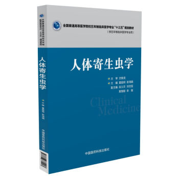 wx(chng)W(xu)/ȫ(gu)ͨߵt(y)W(xu)ԺУRt(y)W(xu)(zhun)I(y)ʮ塱Ҏ(gu)̲