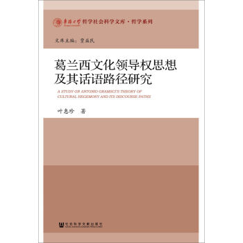 mĻI(lng)(do)(qun)˼뼰Ԓ(hu)Z(y)·о