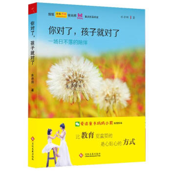 ㌦(du)Ӿ͌(du)