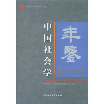 Ї(hu)W(xu)b 2011-2014